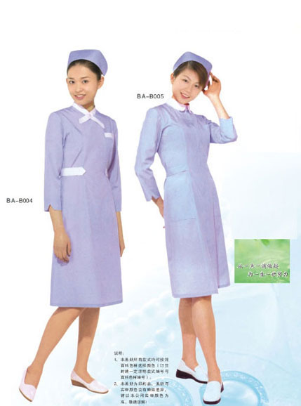 91香蕉视频在线观看护士服订做