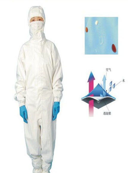 91香蕉视频在线观看防静电服制作