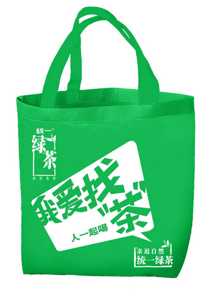 91香蕉视频在线观看购物袋制作