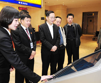 <b>成都公证处公证员定制91香蕉在线下载</b>