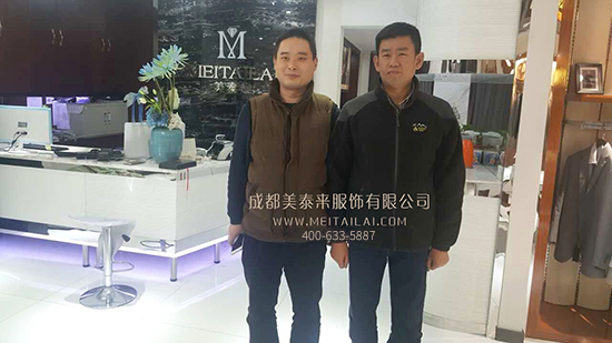 成都91香蕉视频在线观看服装厂
